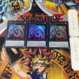 RR-エトランゼ・ファルコン 5 スーパー 3枚セット てら