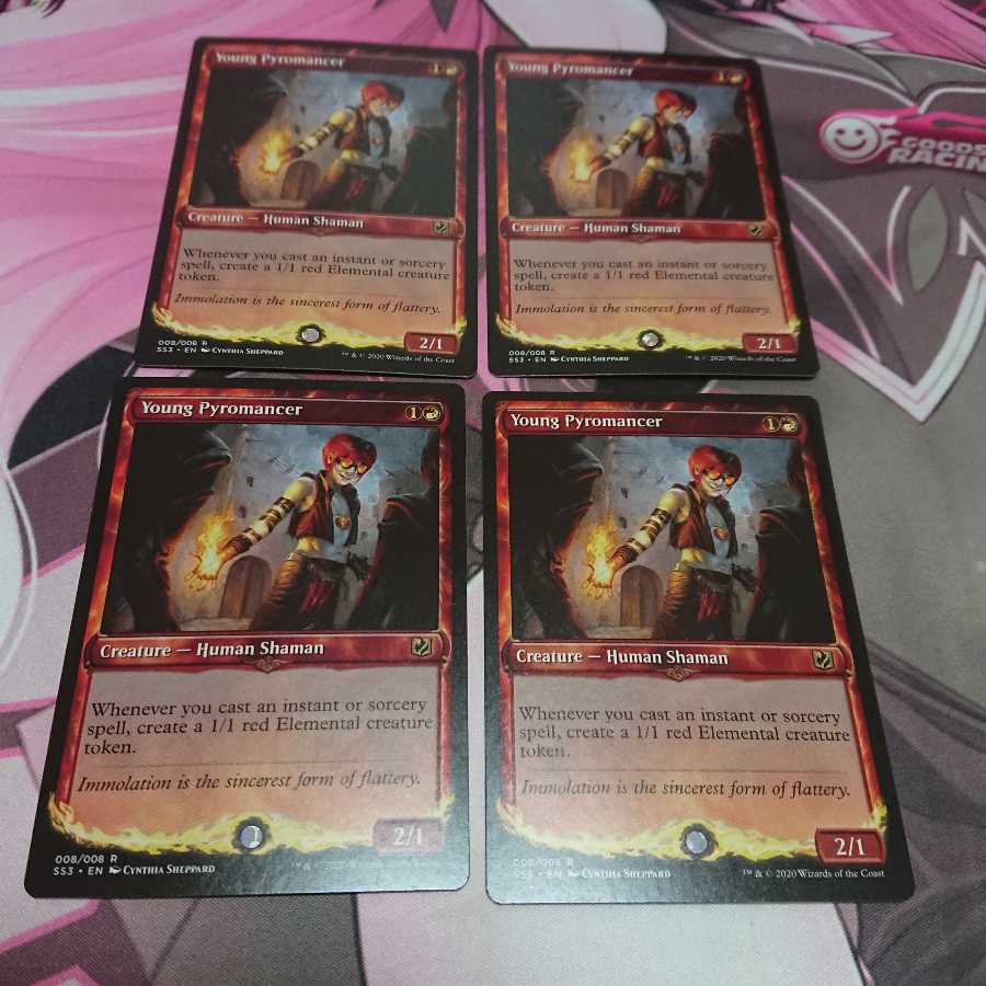 若き紅蓮術士 4枚