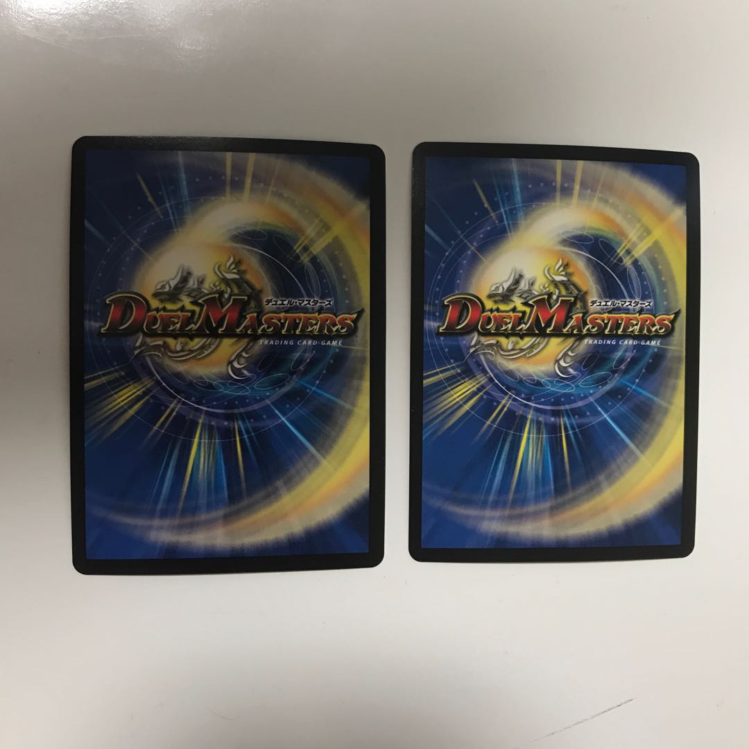 “罰怒”ブランド