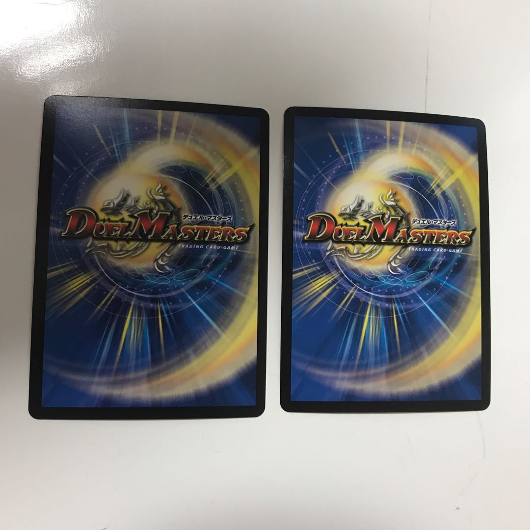 “罰怒”ブランド