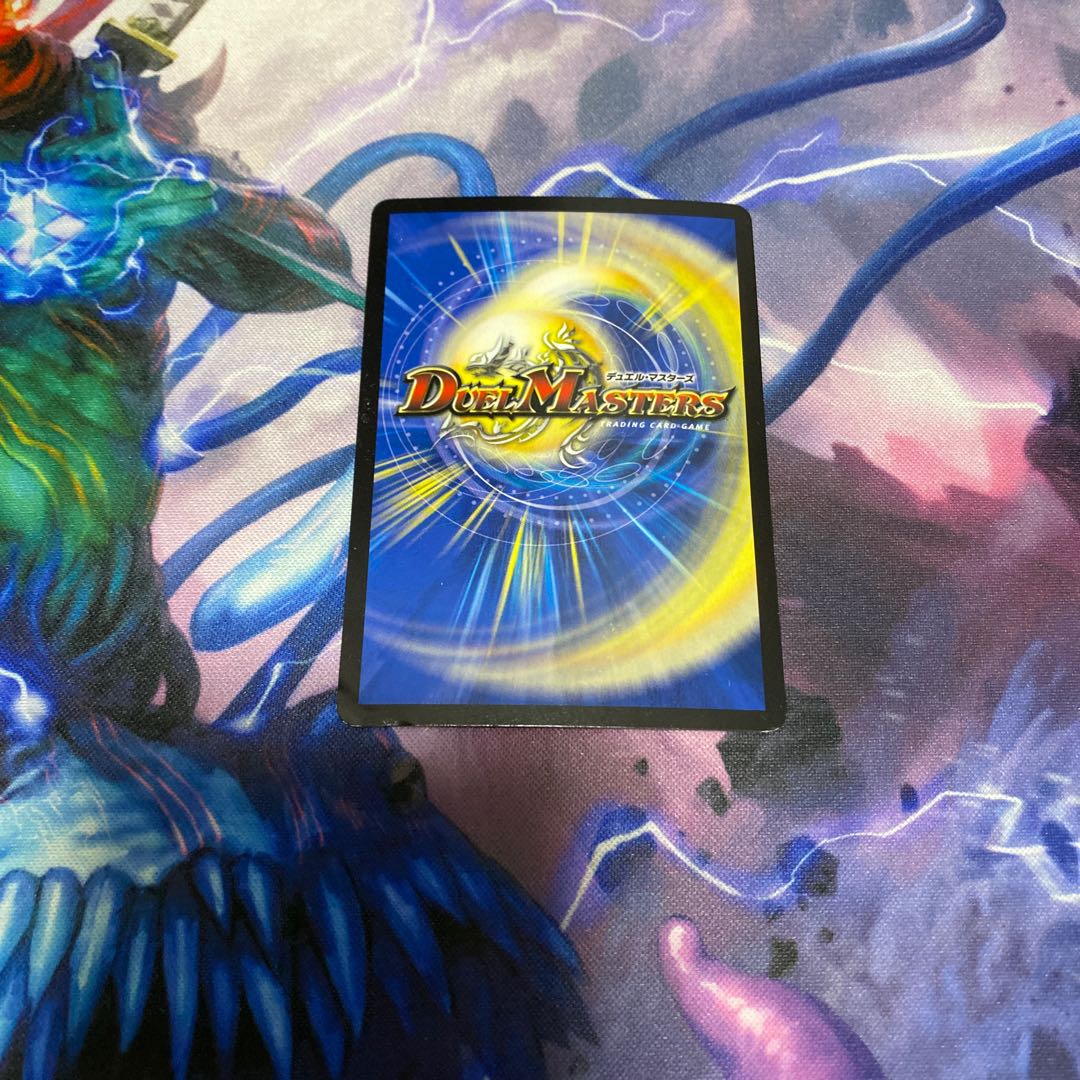 サイバー・K・ウォズレック｜ウォズレックの審問