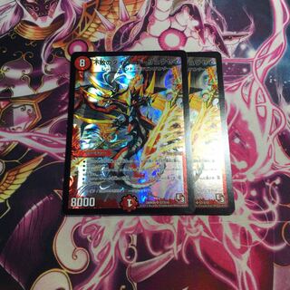 不敗のダイハード・リュウセイ