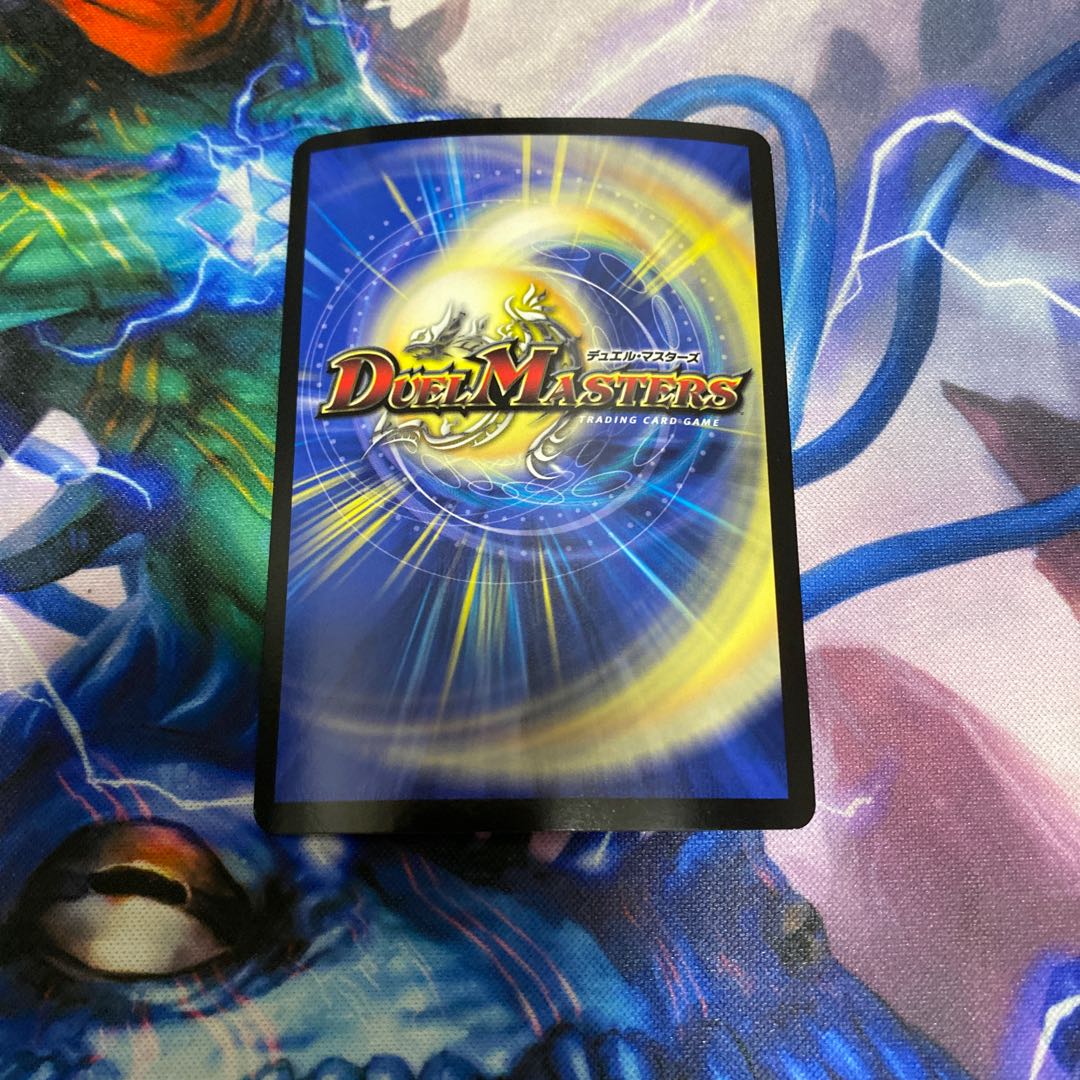 S級宇宙 アダムスキー