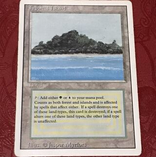 mtg Tropical Island 英語版