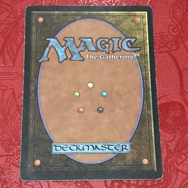 mtg Tropical Island 英語版