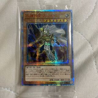 守護神官マハード 20th