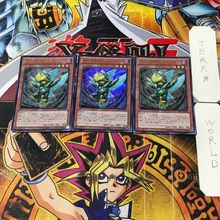 Genex Ally Birdman 1 Ultra, set of 3 Tera.