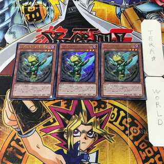 A・ジェネクス・バードマン 2 ウルトラ 3枚セット てら