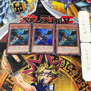 BF-Elite Zephyrus 1 Ultra, set of 3 Tera.