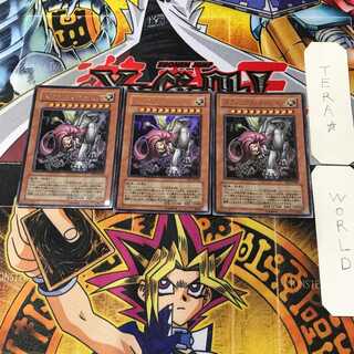 Sphinx Teleia 1 Ultra, set of 3 Tera.