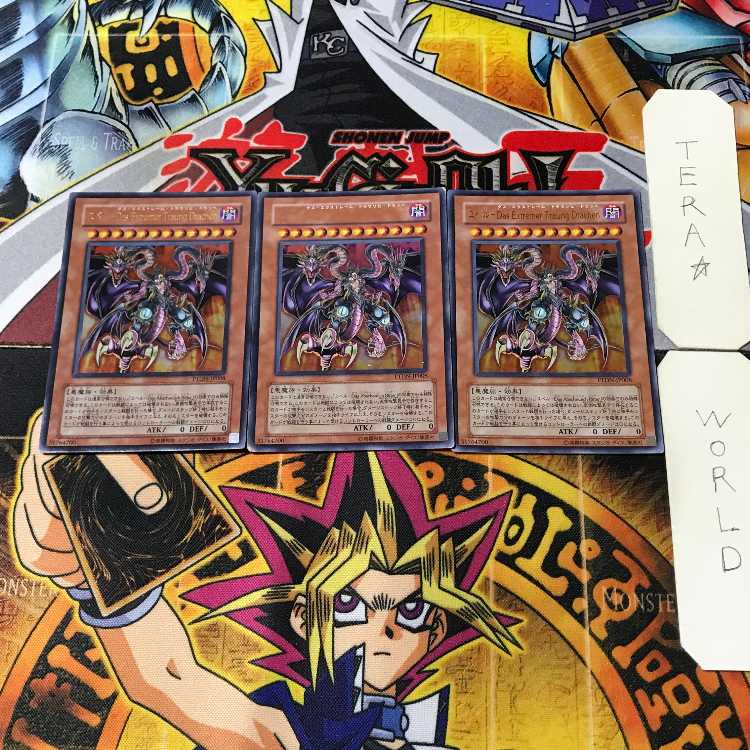 Yubel-Das Extremer Traurig Drachen 1 Ultra Set of 3 Tera