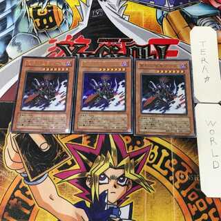 冥府の使者ゴーズ」の激安通販 | magi