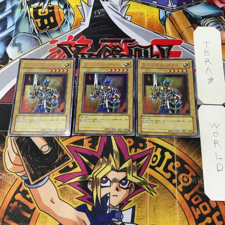 Jack's Knight LE4 1 Ultra, set of 3 Tera.