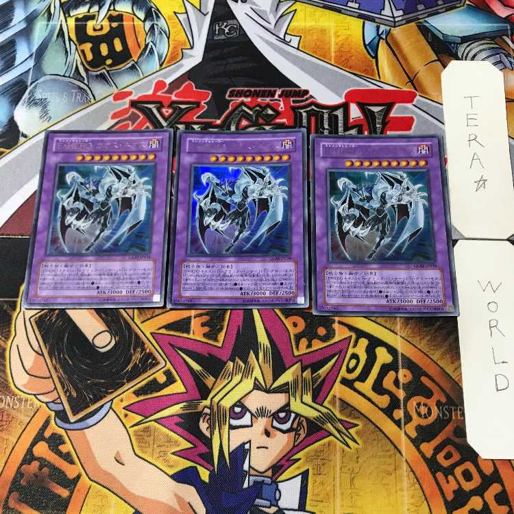 Elemental HERO Chaos Neos 1 Ultra 3-card set Tera