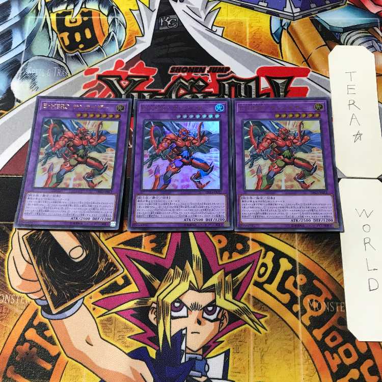 Elemental HERO Sunrise 3 Ultra Set of 3 Tera