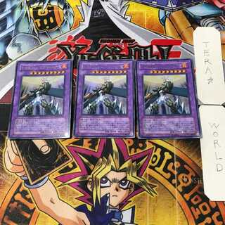 マグマネオス」の激安通販 | magi