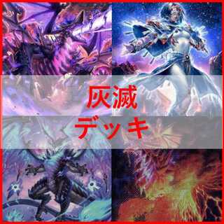 S:Pリトルナイト 商品検索 | ドラゴンスター | 遊戯王