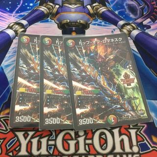 トップ・オブ・ロマネスク シク　シークレット