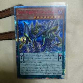 DDD死謳王バイス・レクイエム 20thSE