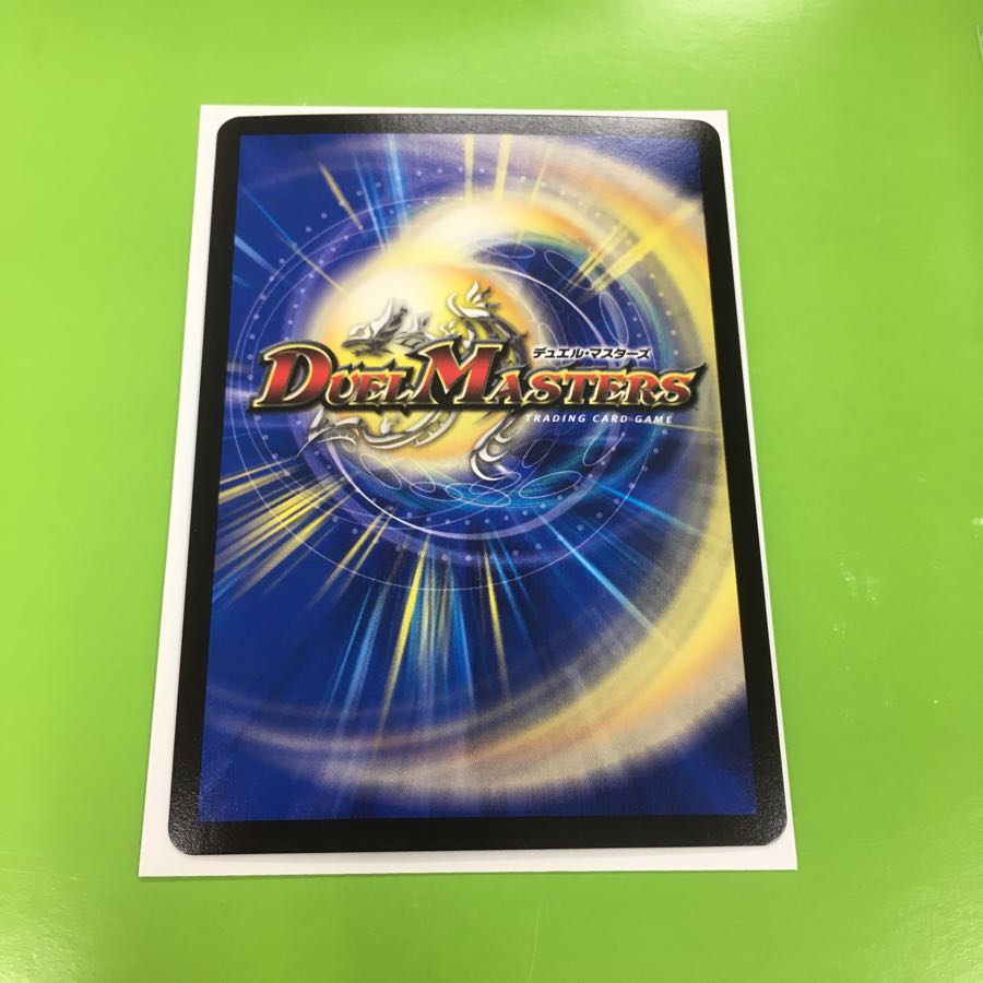 ドンドン水撒くなう 一枚