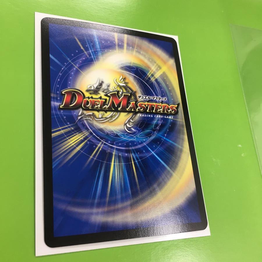 ドンドン水撒くなう 一枚