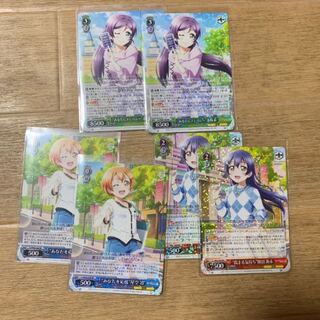 Weiss Schwarz lily white deck parts