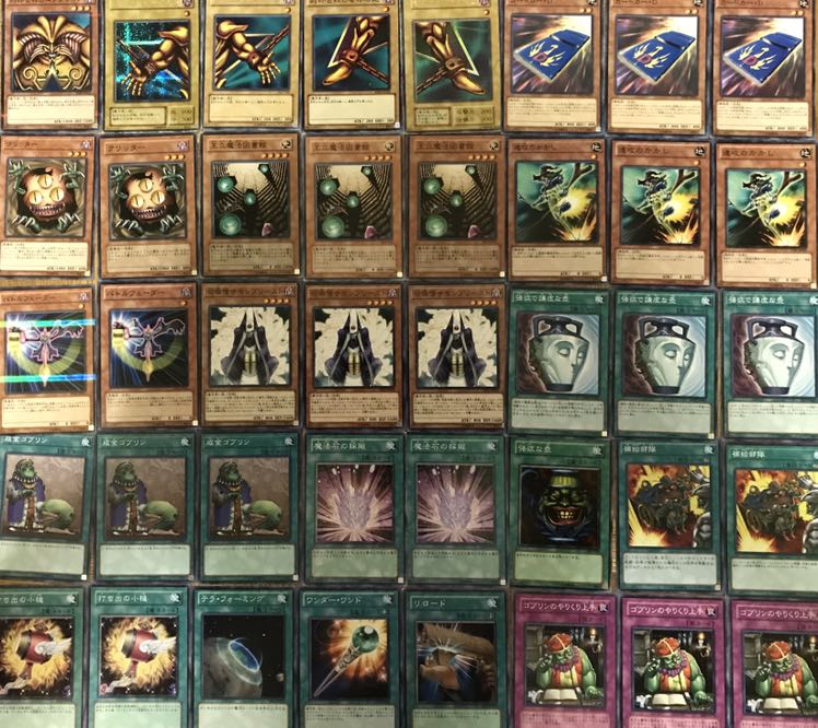 図書館　エクゾディアデッキ　本格構築　40枚セット