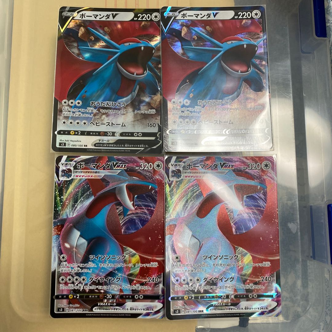 【専用】しゅ 様