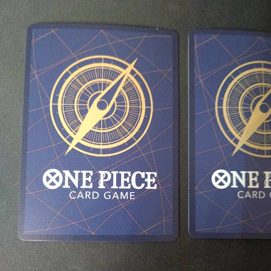 モンキー・D・ルフィ SEC OP05-119 2枚セット