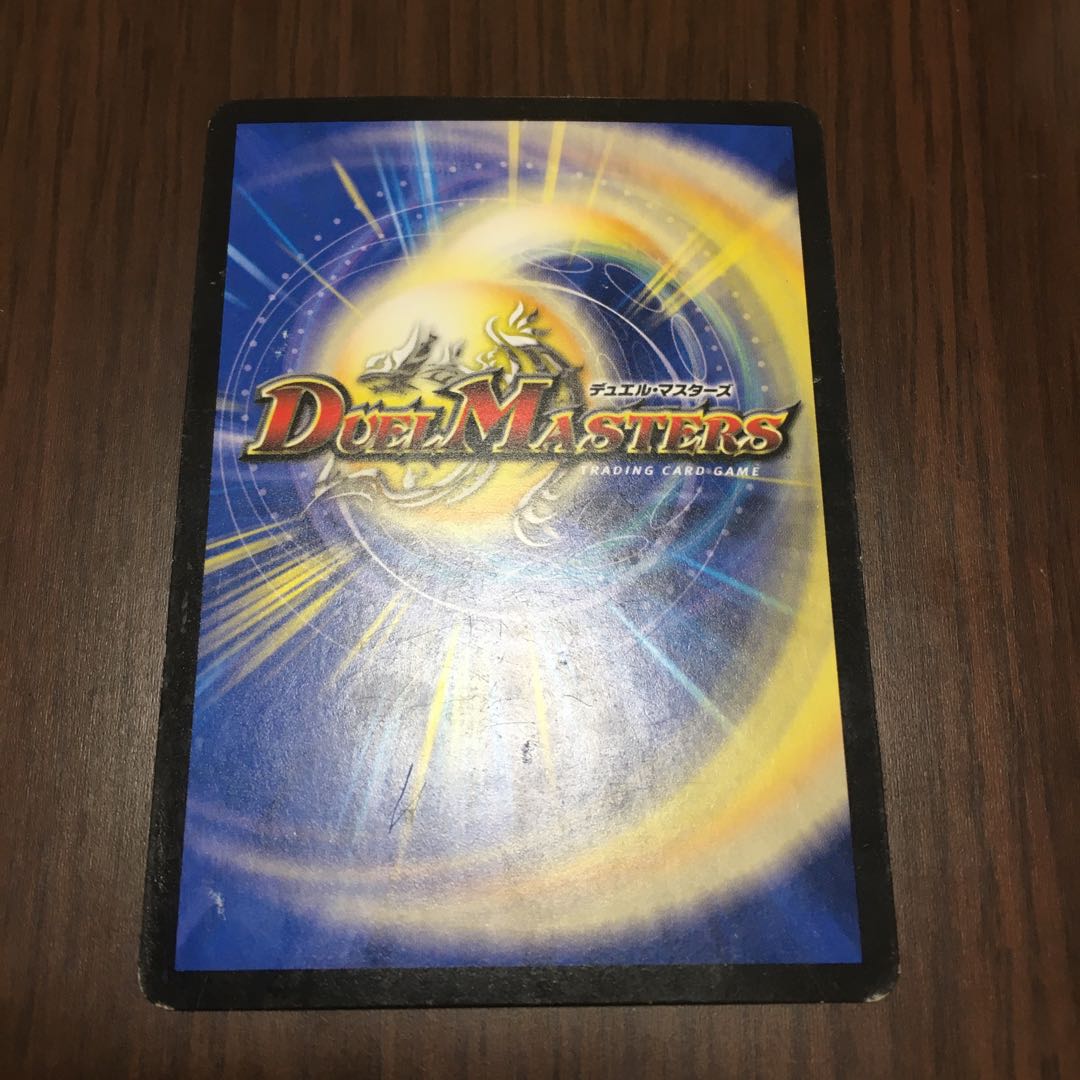 【特価】ウマキン☆プロジェクト