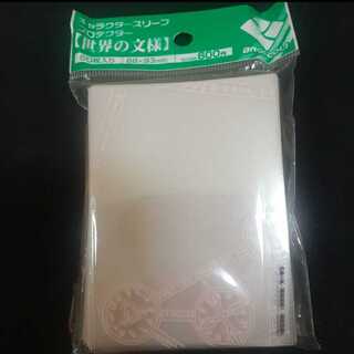 世界の文様 スリーブ 50枚 魔法少女リリカルなのはvivid 高町ヴィヴィオ