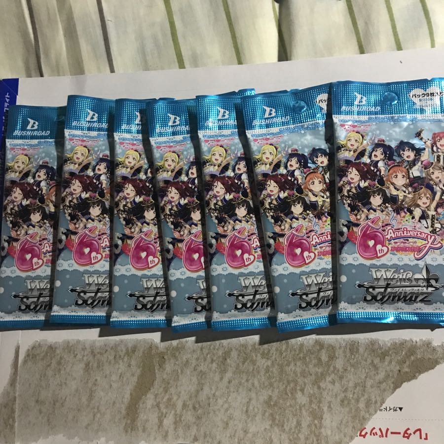 Weiss Schwarz Love Live Flareon Pack