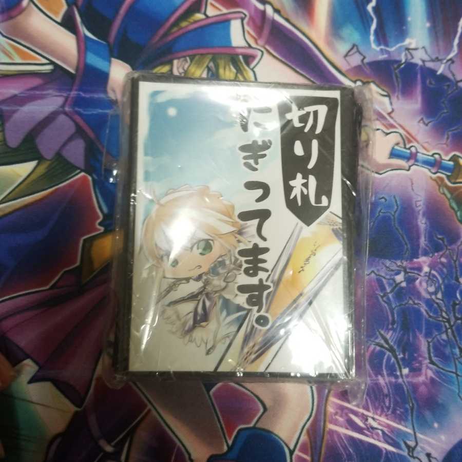 たかさん様専用