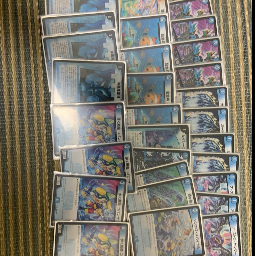 青単ムートピア パーツ ーギルーギリン抜き