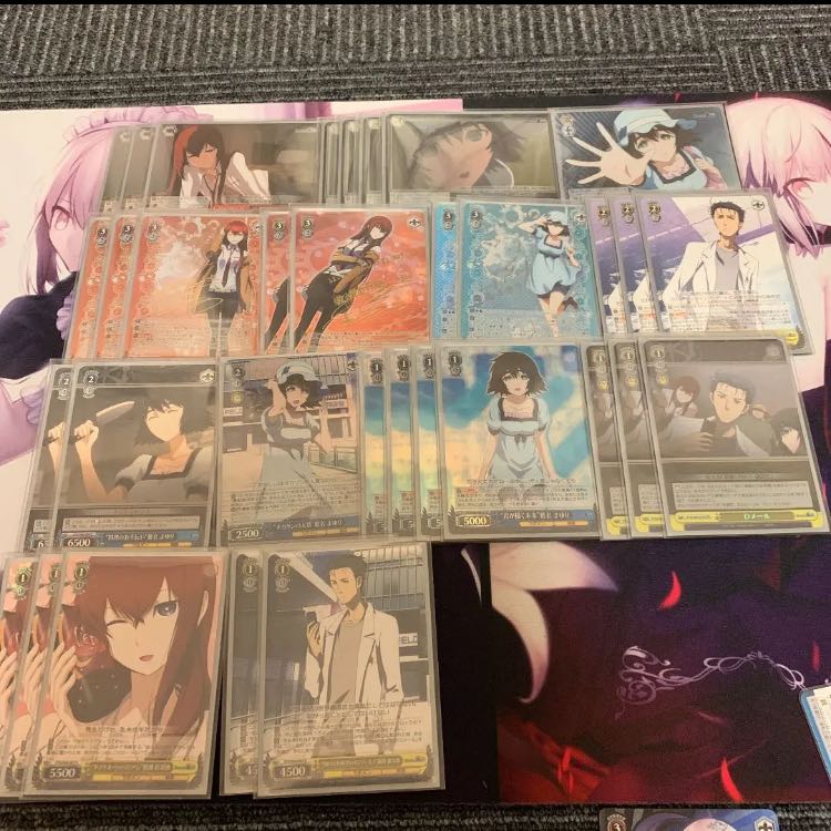 ヴァイス シュタインズゲート  フルレア