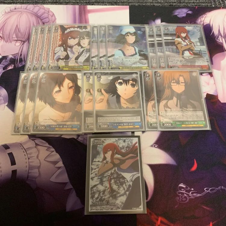 ヴァイス シュタインズゲート  フルレア