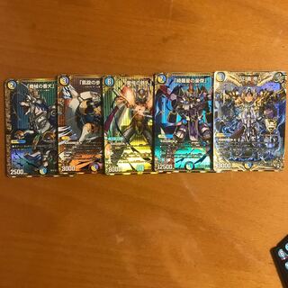 「綺羅星の豪傑」 SE等