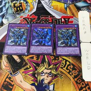 Dinoster Power, the Mighty Dracoslayer 2 Ultra, set of 3 Tera.