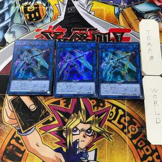 シューティングコード・トーカー 1 ウルトラ 3枚セット てら