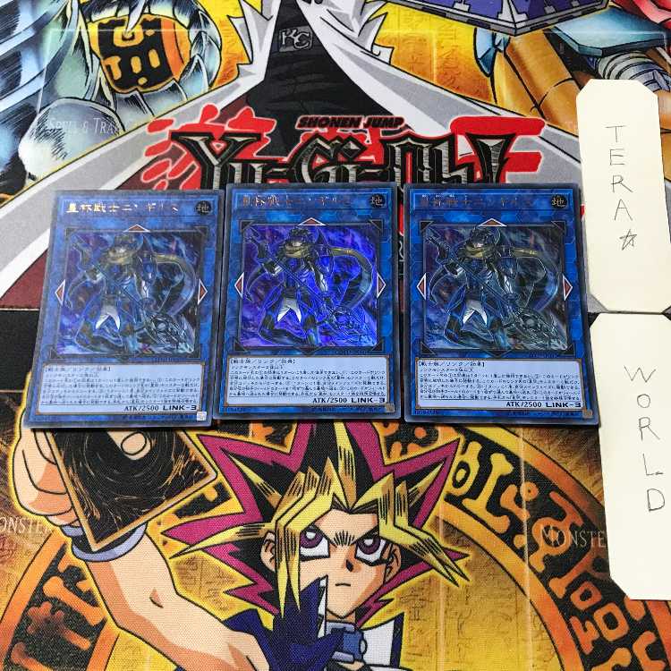 星杯戦士ニンギルス 1 ウルトラ 3枚セット てら