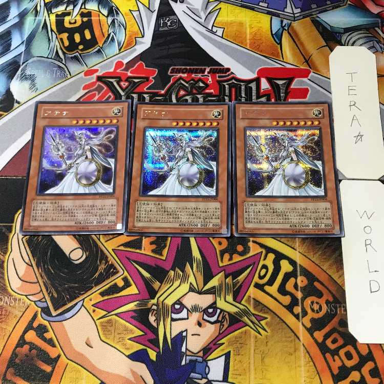 Athena 1 Secret 3-card set Tera