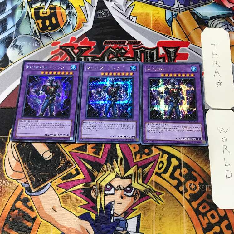 Masked HERO Acid 1 Secret 3-card set Tera