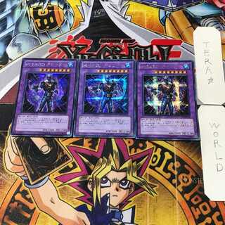 Masked HERO Acid 1 Secret 3-card set Tera
