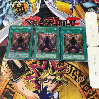 ゼラ 初期 ウルトラ」の激安通販 | magi