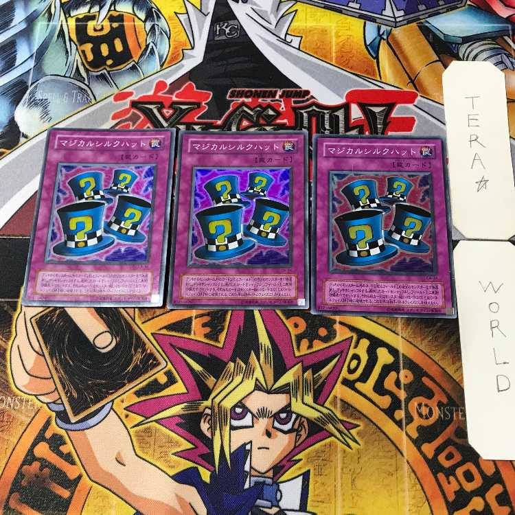 Magical Silk Hat 2nd period ver 4 Super set of 3 Tera