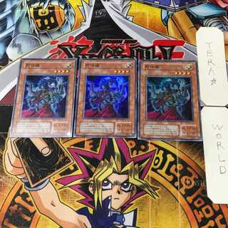 阿修羅 2期ver 1 スーパー 3枚セット てら