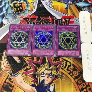 Spellbinding Circle MR 2nd period ver 2 Ultra Set of 3 Tera
