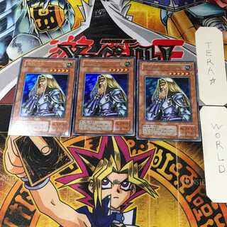 Freed the Matchless General 2nd period ver 1 Ultra 3-card set Terra