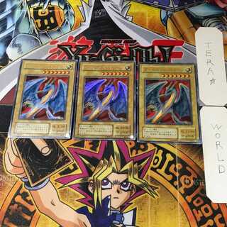 No.1668遊戯王美品パラレル16枚セットダイヤモンドドラゴン青眼の究極竜 No.1668遊戯王美品パラレル16枚セットダイヤモンドドラゴン青眼