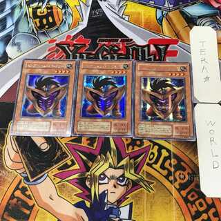 Big Shield Gardna 2nd period ver 1 Secret 3-card set Tera